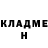 Метадон methadone Apregit X