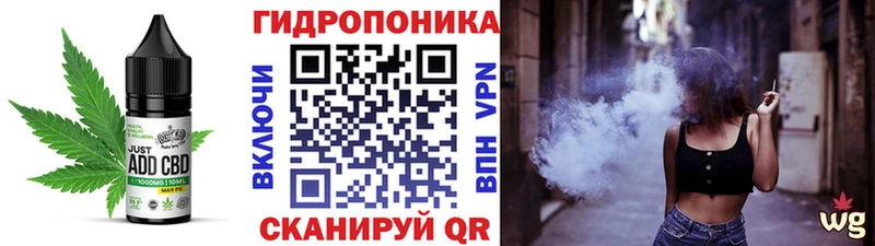 что такое наркотик  Каргат  Еда ТГК марихуана 