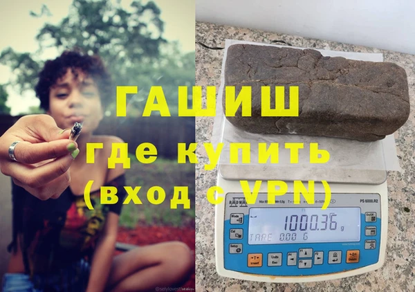 бутират Алзамай