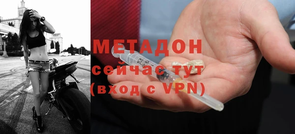 бутират Алзамай