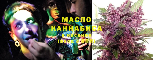 спайс Алексин