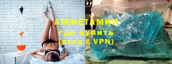 спайс Алексин