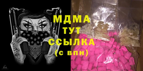 спайс Алексин
