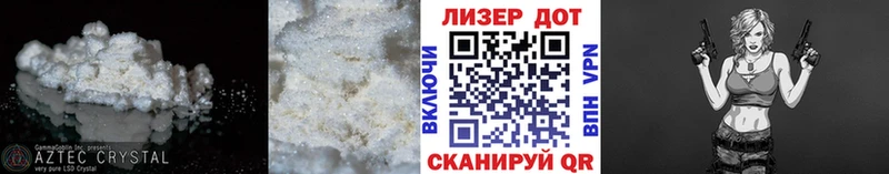 Лсд 25 экстази ecstasy  даркнет как зайти  Каргат 