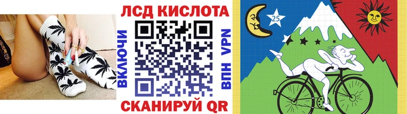 дарнет шоп  Каргат  Марки N-bome 1500мкг 