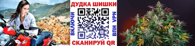 kraken зеркало  где купить наркотик  Каргат  Марихуана OG Kush 